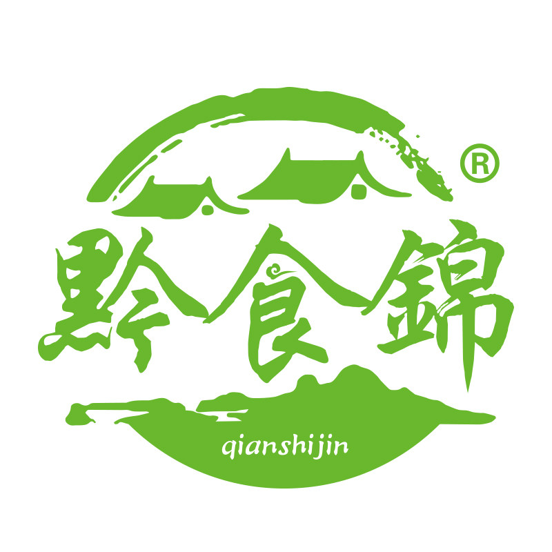 黔食锦调味品专营店