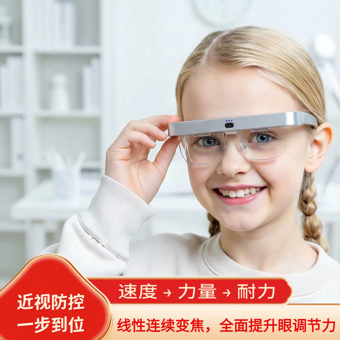 数小新数码旗舰店