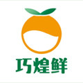 巧煌鲜水果旗舰店