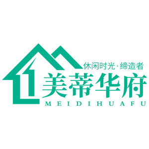 美蒂华府悦庭坊专卖店