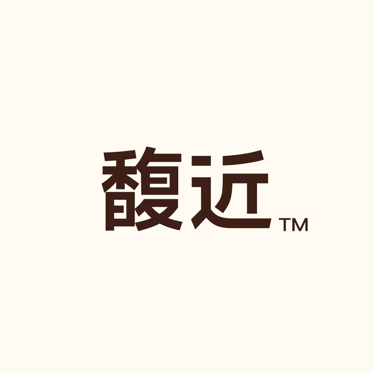 馥近食品旗舰店