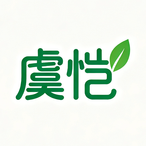 虞恺旗舰店