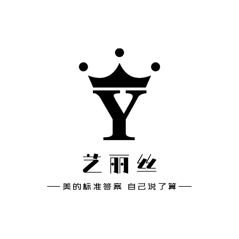 艺丽丝旗舰店