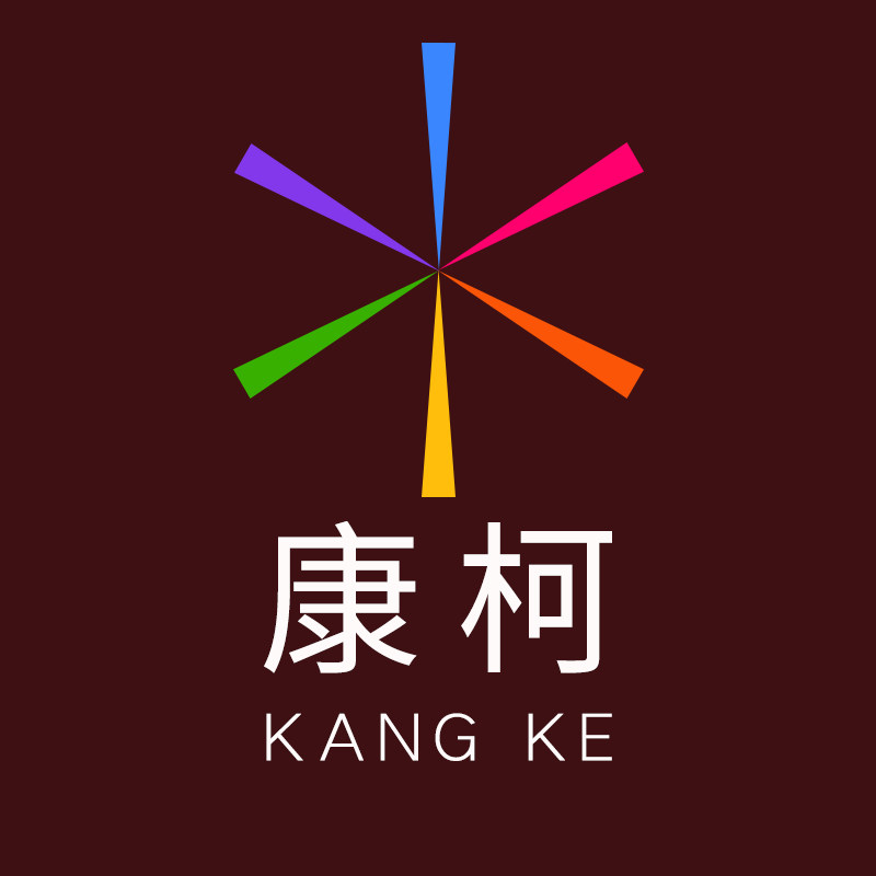 康柯旗舰店