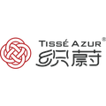 织蔚旗舰店 店铺LOGO
