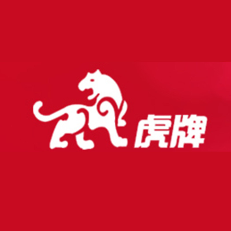 虎牌文化用品旗舰店