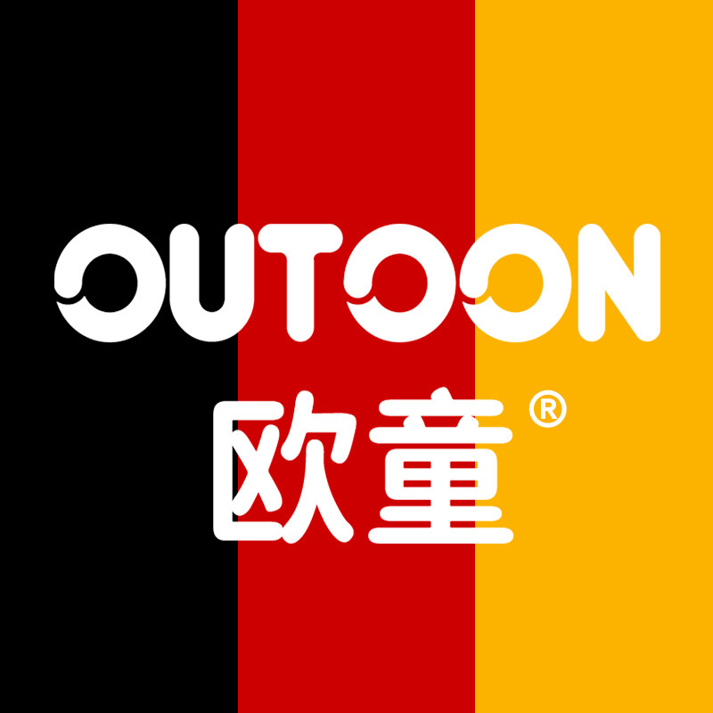 欧童家居旗舰店