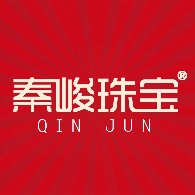 秦峻珠宝旗舰店