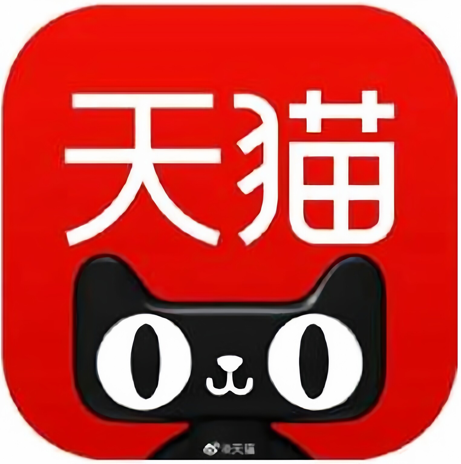 新疆红枣食品旗舰店