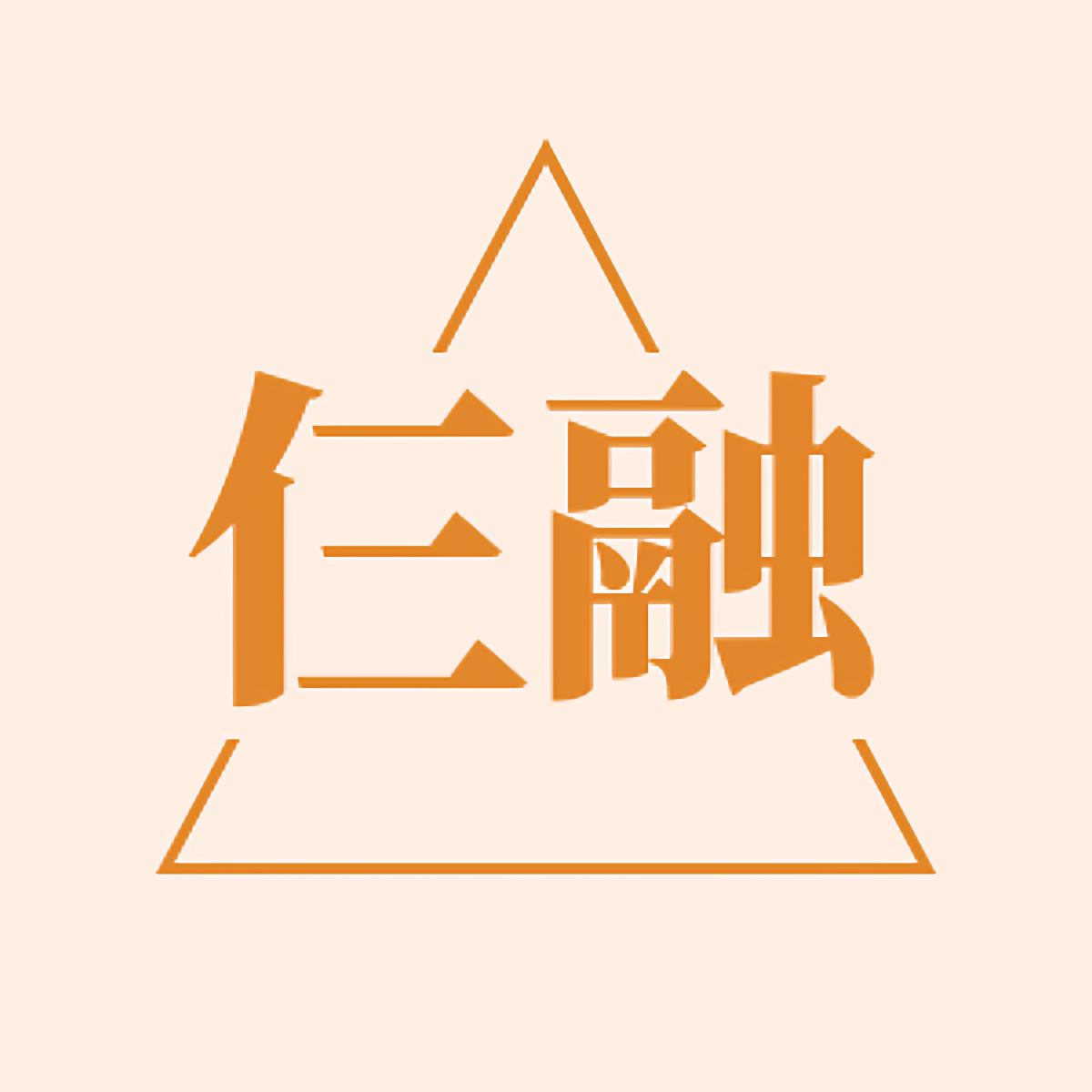 仨融宠物食品专营店