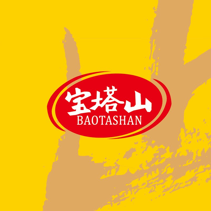 宝塔山食品旗舰店