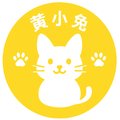 黄小兔宠物 店铺LOGO
