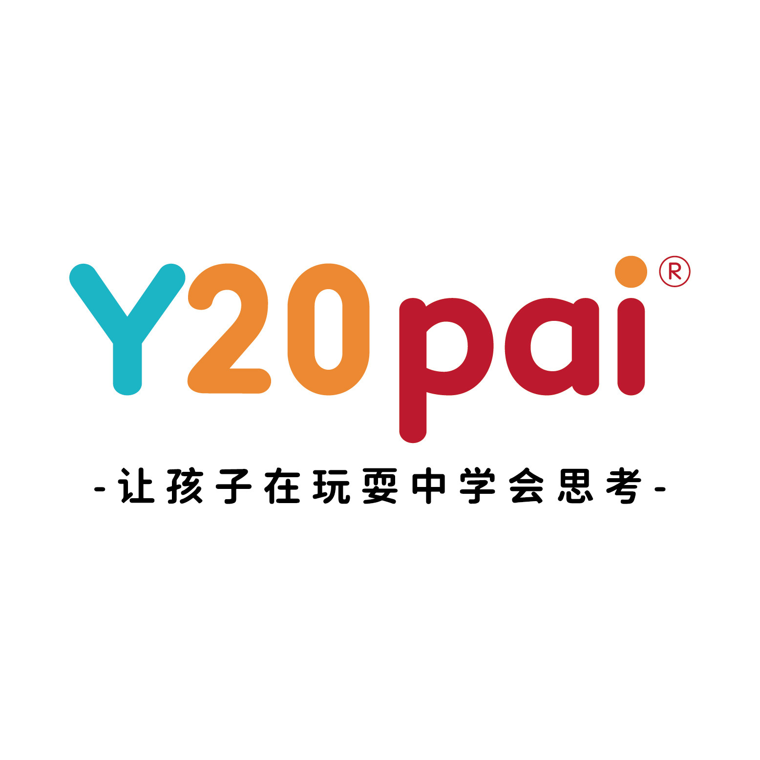 Y20pai潮玩旗舰店