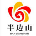 半边山家具旗舰店