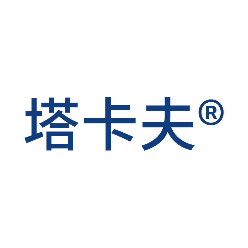 塔卡夫旗舰店