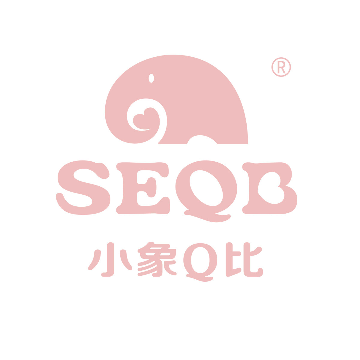 小象Q比旗舰店