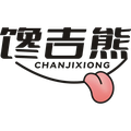 馋吉熊旗舰店