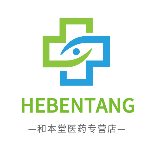 和本堂医药专营店