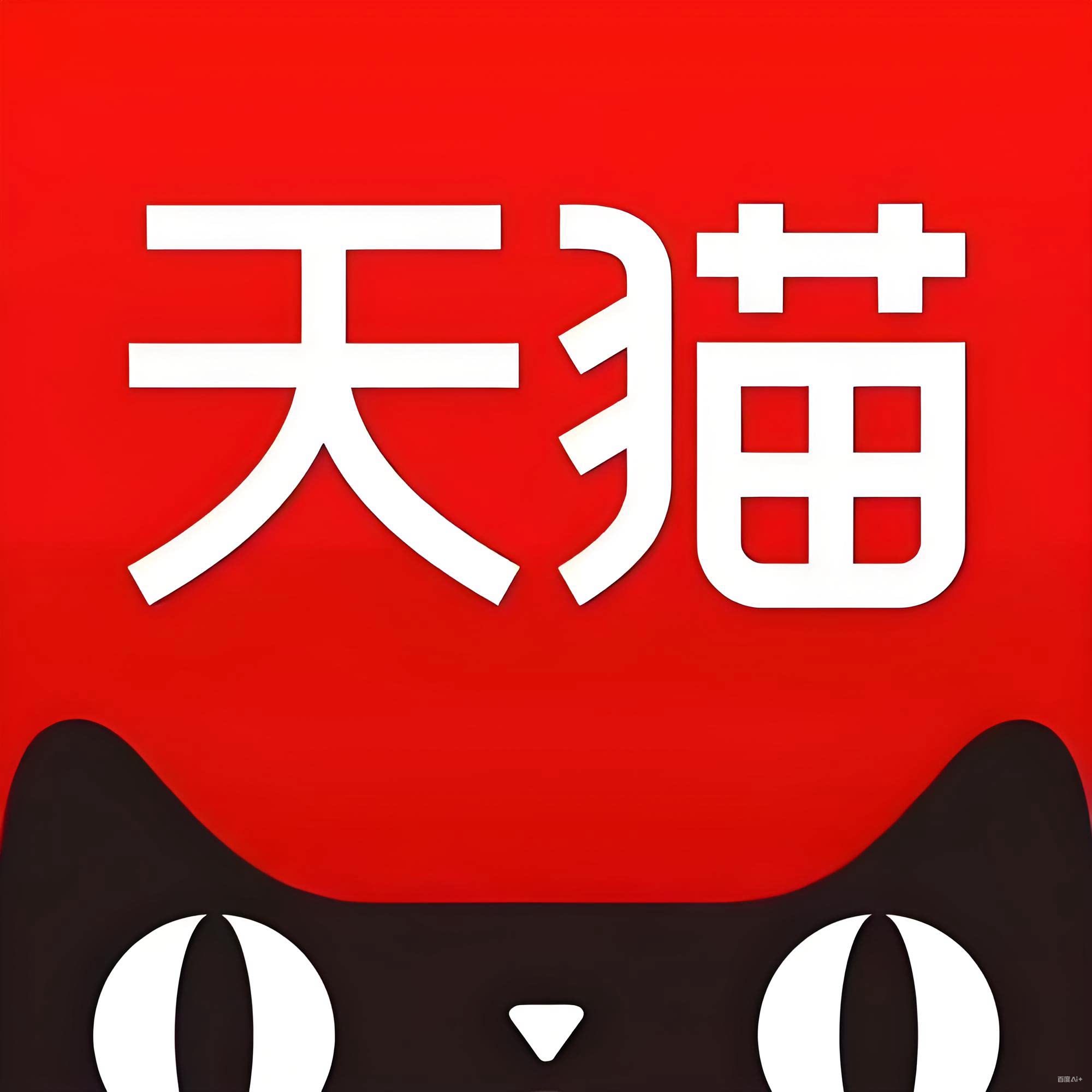 青启数搏旗舰店