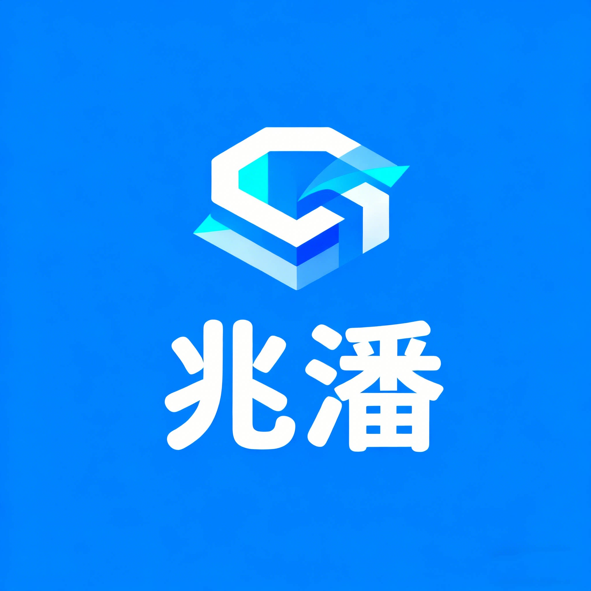 兆潘家居旗舰店