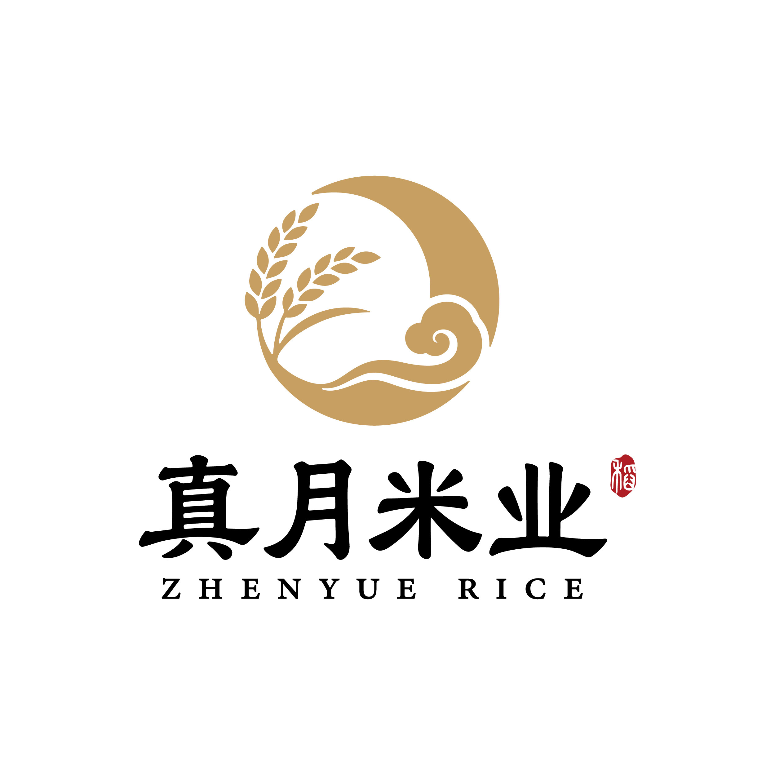 五常真月米业店铺