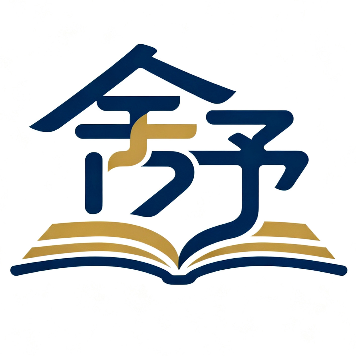 舍予图书专营店