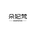 DUODEIFAN朵妃梵服饰店