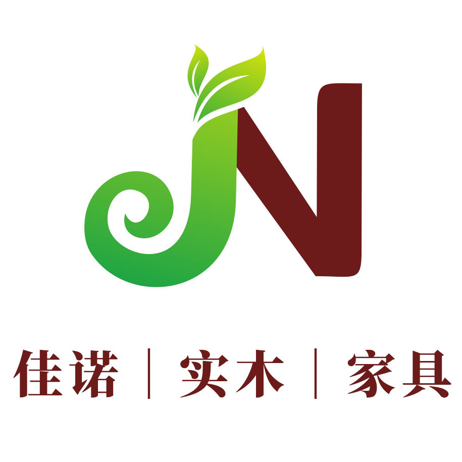 JN家具旗舰店
