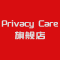 Privacy Care旗舰店