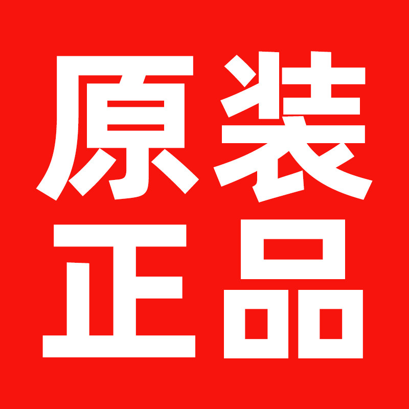 SOOTIFU旗舰店