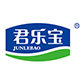 君乐宝享润专卖店
