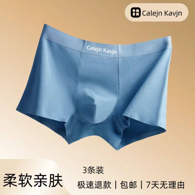 伦丹忆旗舰店 店铺LOGO