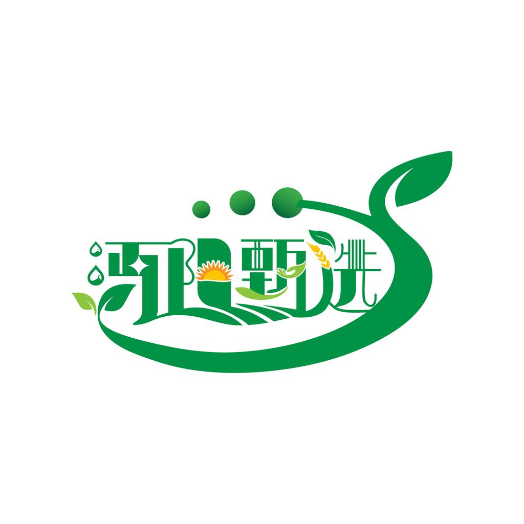 楚满添香三餐四季专卖店 店铺LOGO
