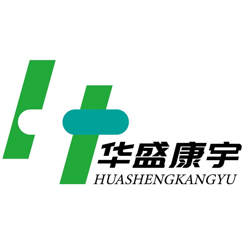 华盛康宇医药专营店