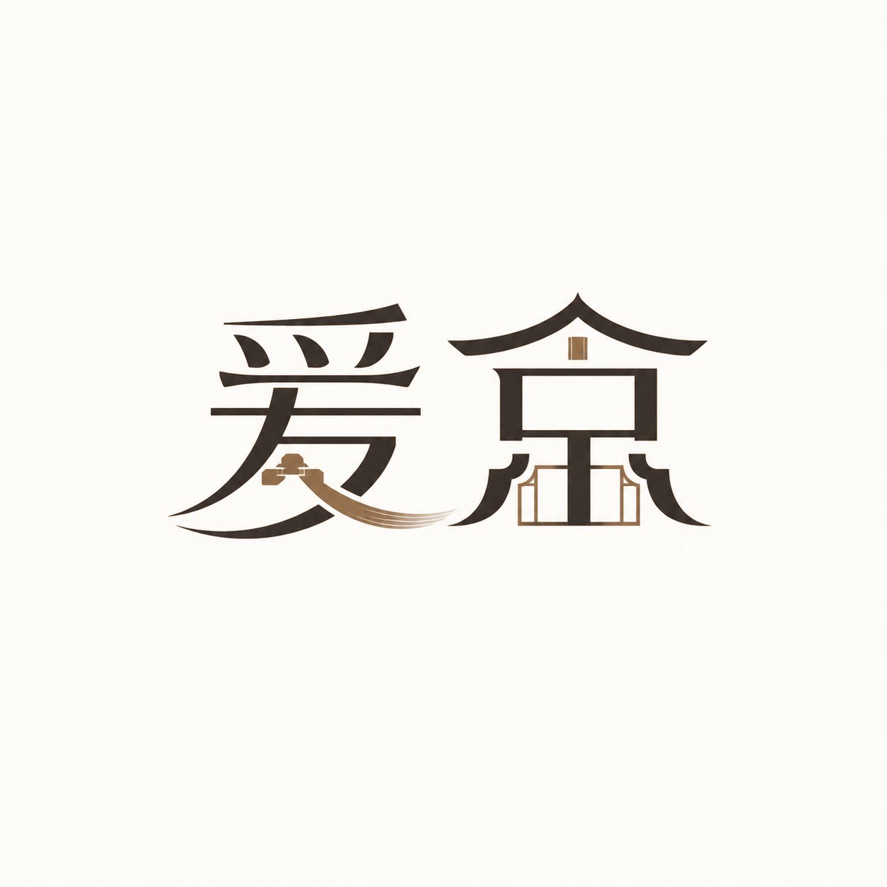爰京家具旗舰店