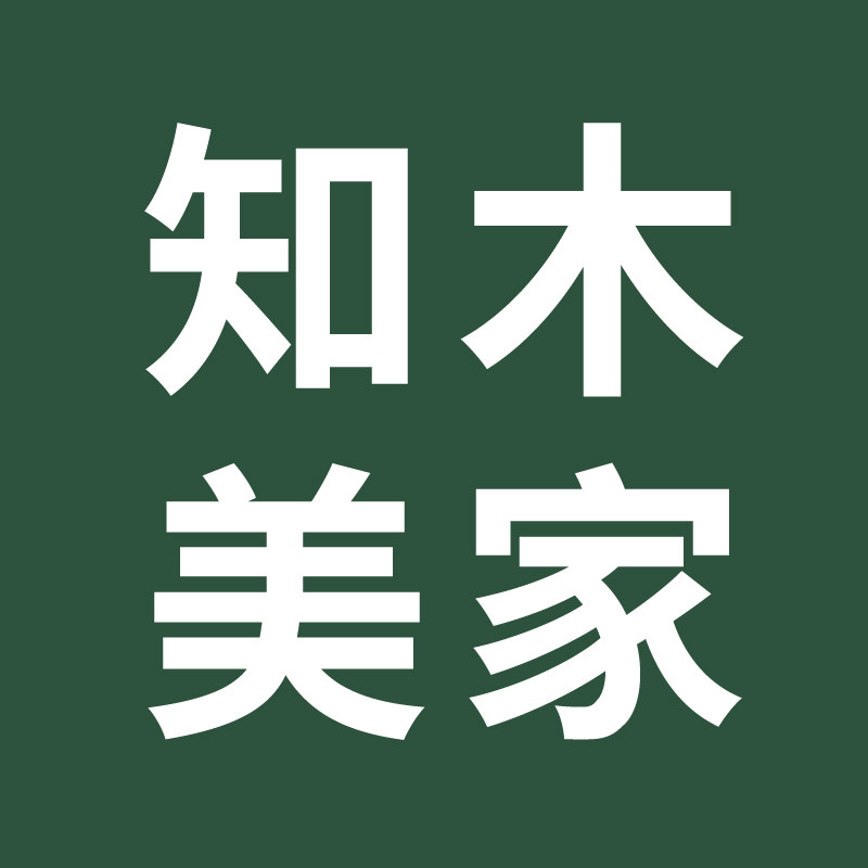 知木美家家具