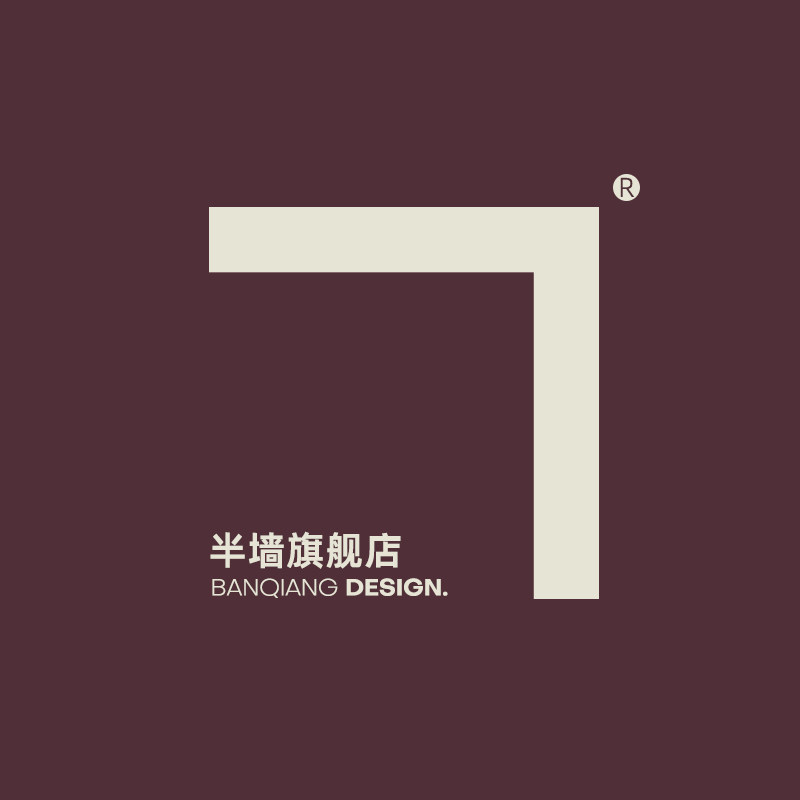 半墙旗舰店