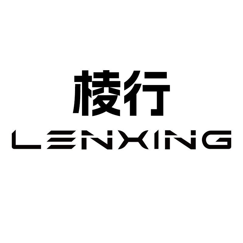 棱行旗舰店