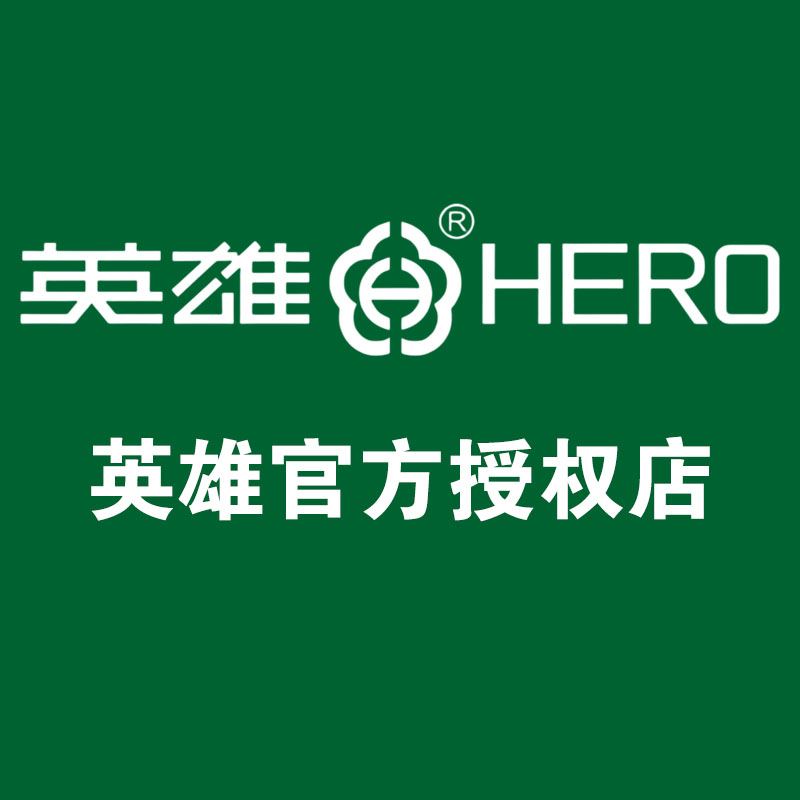 宸优办公专营店