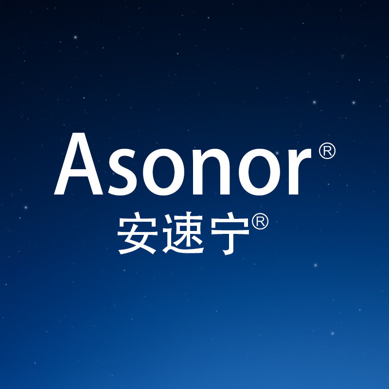 asonor旗舰店 店铺LOGO