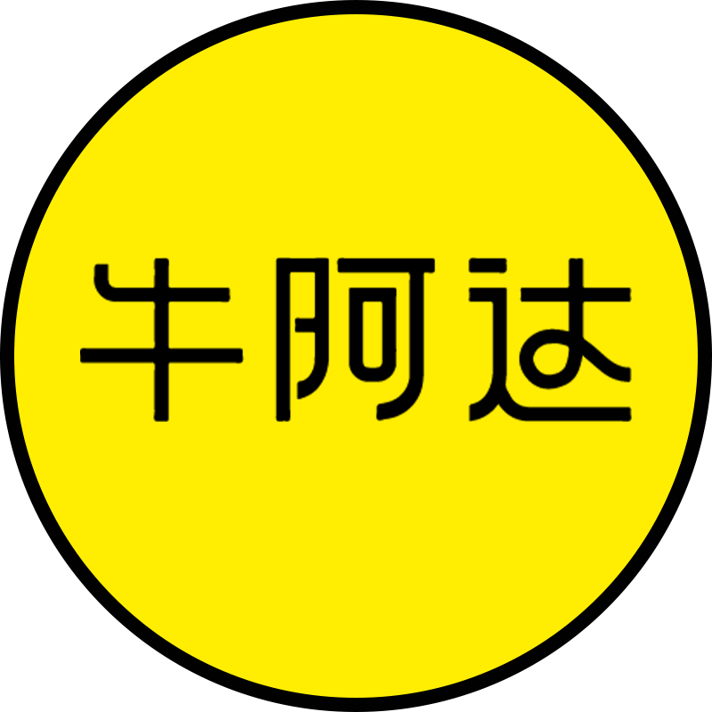 牛阿达食品旗舰店