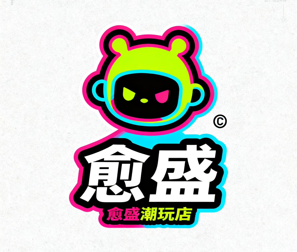 愈盛三角洲游戏周边店