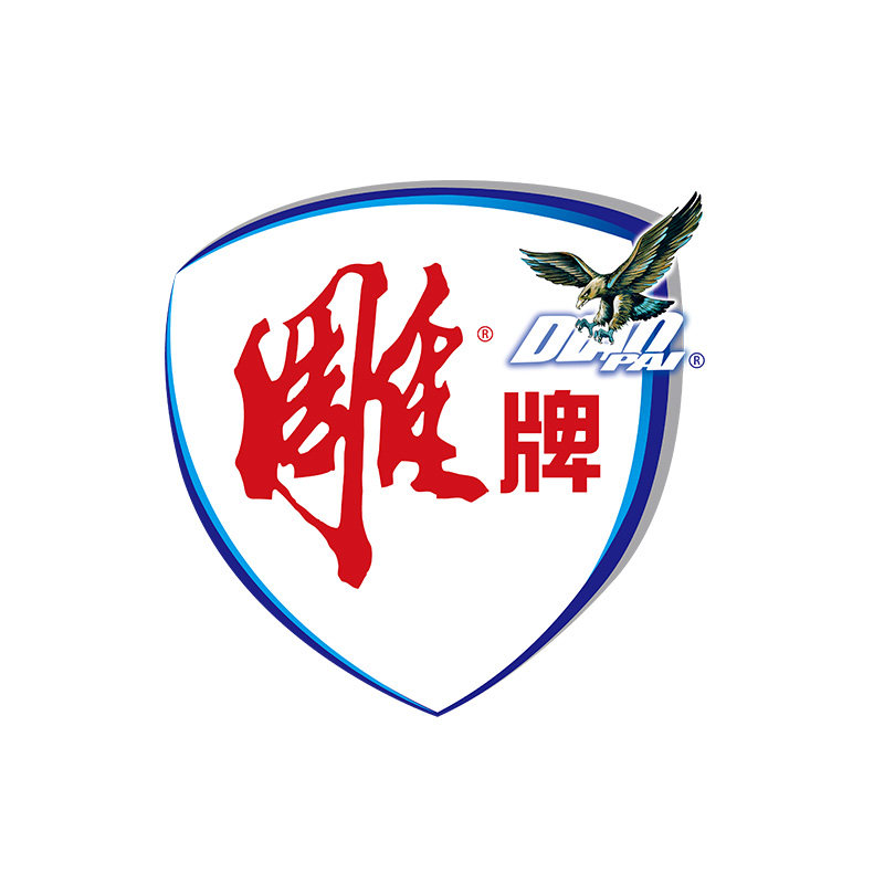 雕牌祖屿专卖店