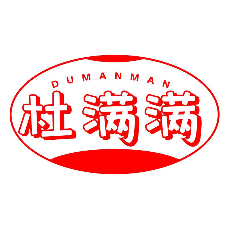 杜满满食品专营店