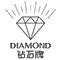 DIAMOND钻石傲湘专卖店