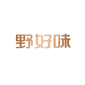 野好味食品旗舰店