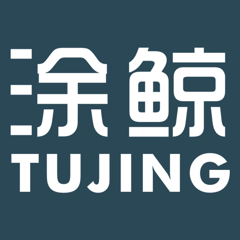 涂鲸旗舰店 店铺LOGO