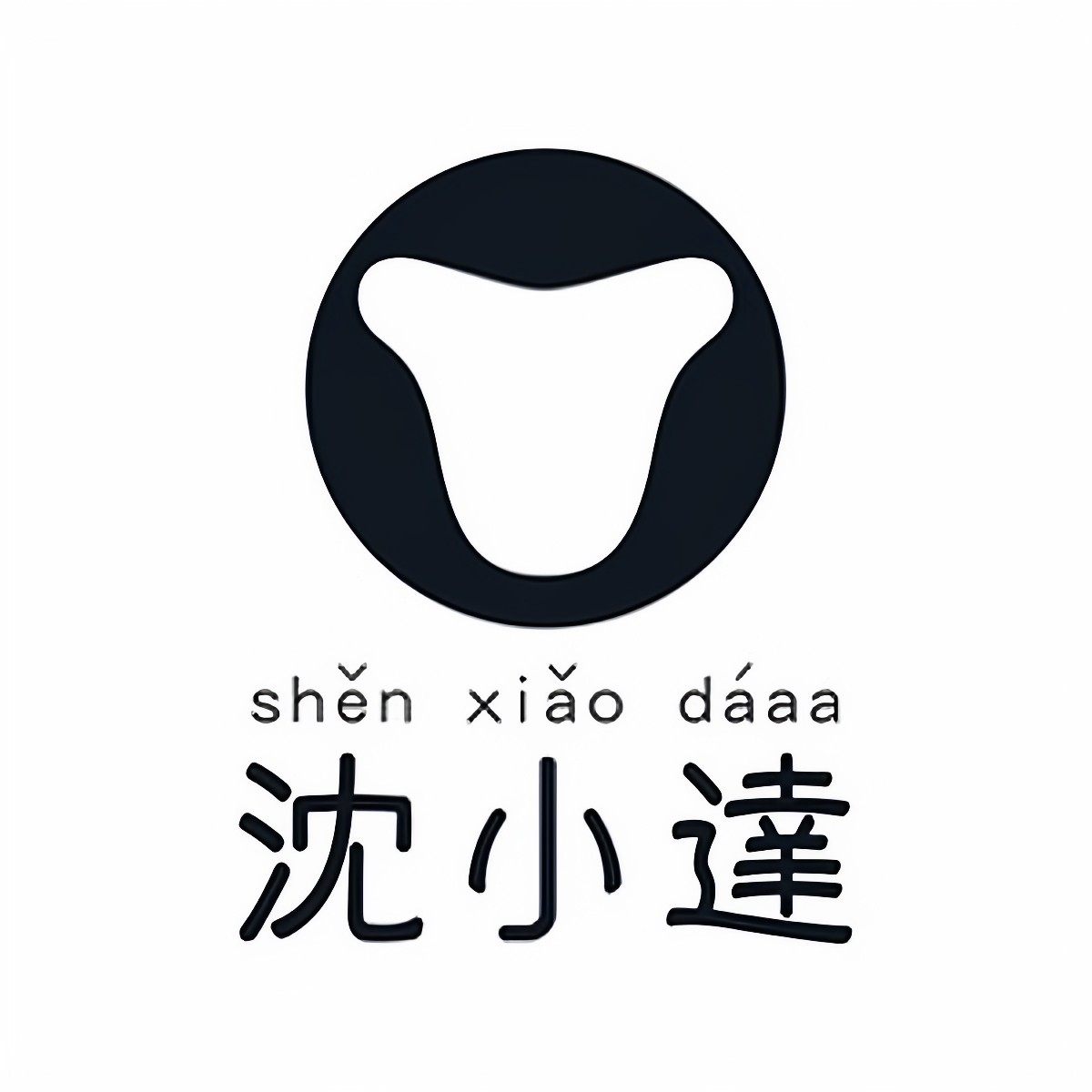 沈小达小桃专卖店