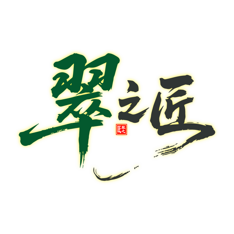 翠之匠珠宝旗舰店