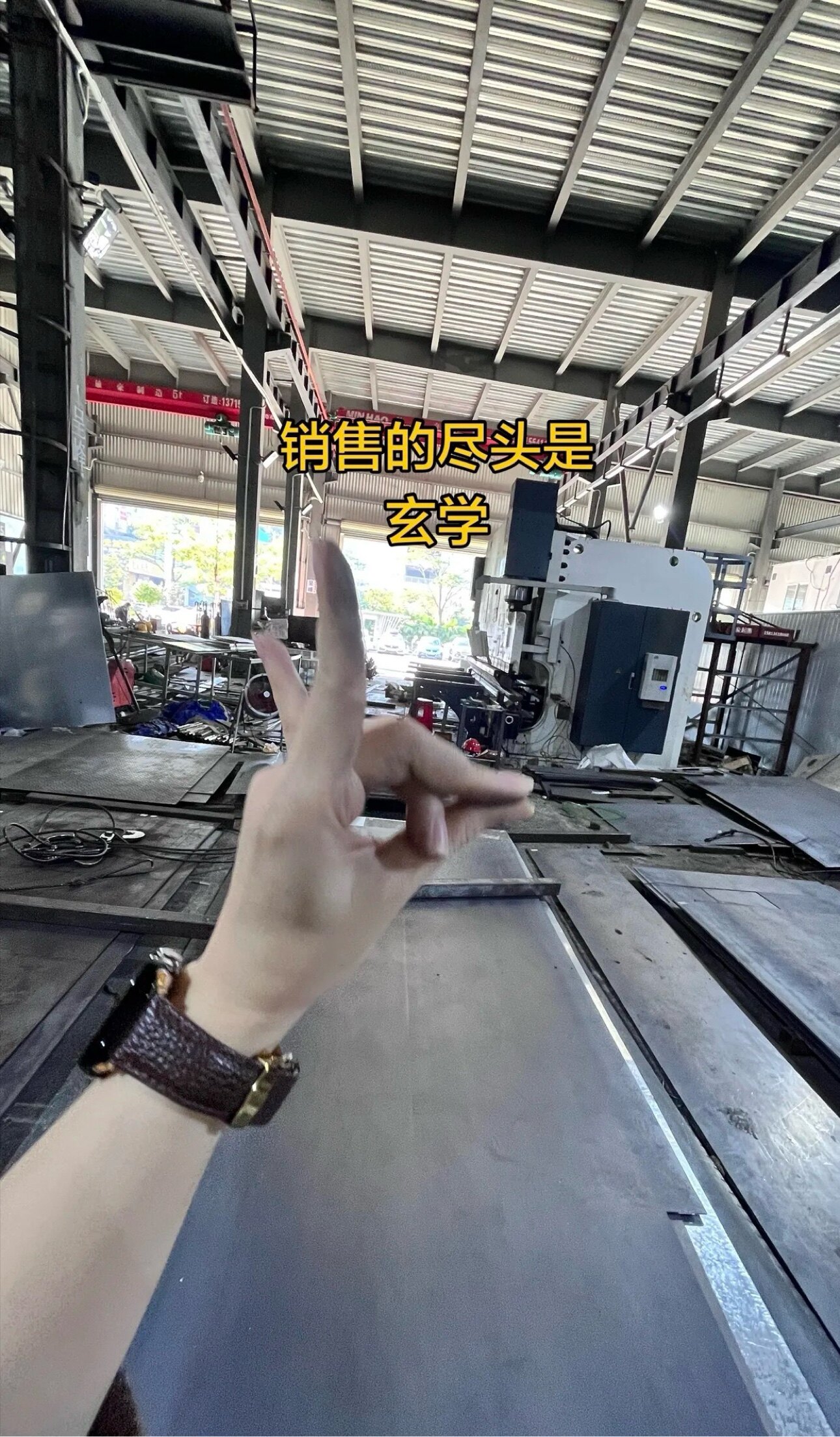 金锐达不锈钢 店铺LOGO